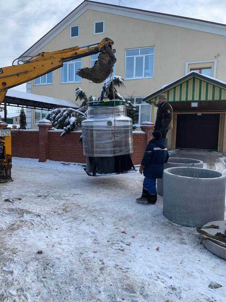 ПМЖ в Когалыме